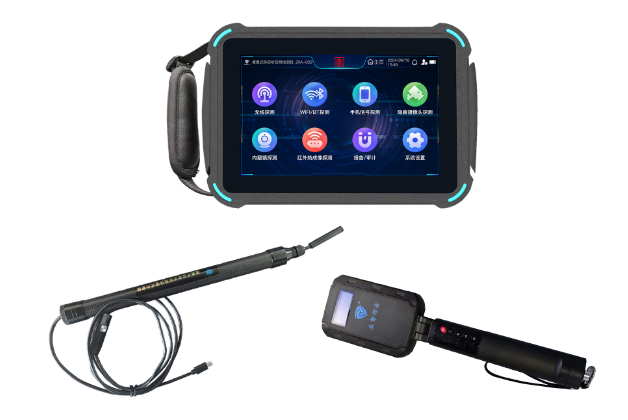 平湖便携式防窃听窃照检测包